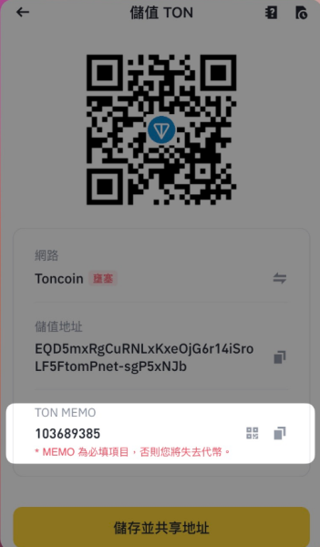 币安超级赚币Super Earn是什么? 币安超级赚币Super Earn操作教程