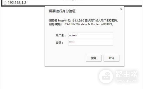 wifi怎么取消拒绝连接(技巧 - 邻居问wifi密码怎么办？如何婉拒邻居要无线密码？)