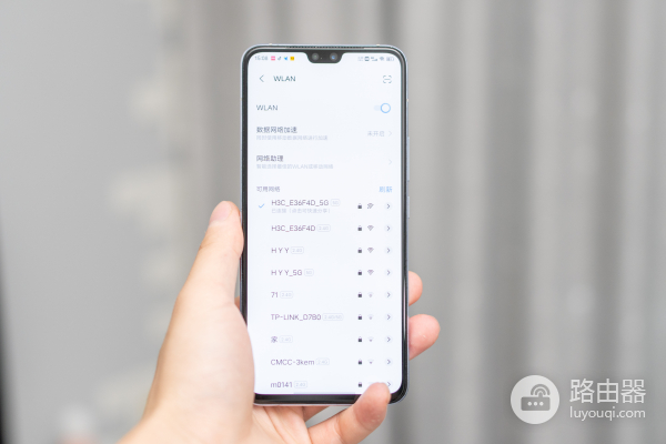 给你的网络提提速,WIFI6路由器上手体验