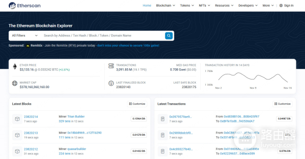 Etherscan到底好不好用?查交易、读合约、Gas省钱、防地址投毒全测评