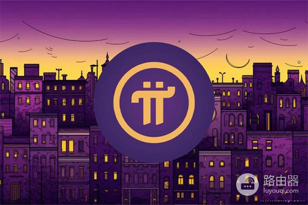 如何安全下载派币APP并开始挖矿?低门槛手机挖矿的创新