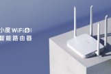 小度wifi6智能路由器怎么设置（小度wifi6智能路由器设置方法）