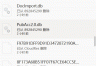 onedrive文件操作记录怎么清除？历史活动删减方法