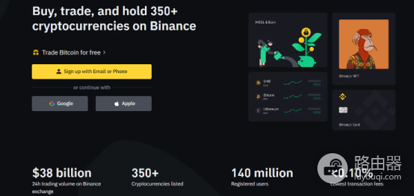 币安和OKX终极比较，到底哪个才是最好的交易所？