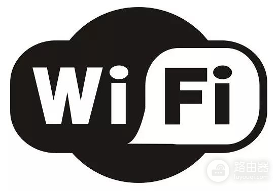 wifi的进化之路,从无线信号到智能生活核心