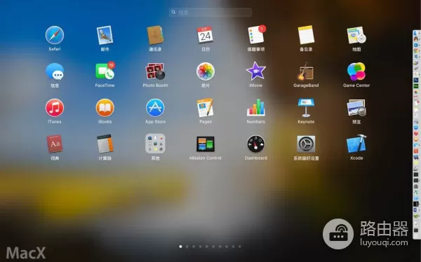 图标大小调整(如何调电脑图标大小)