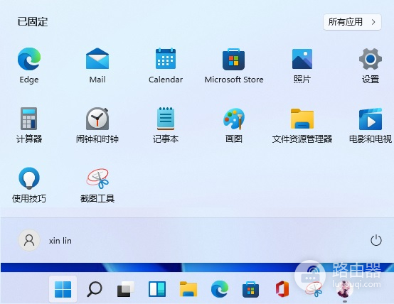 如何设置Win11密码