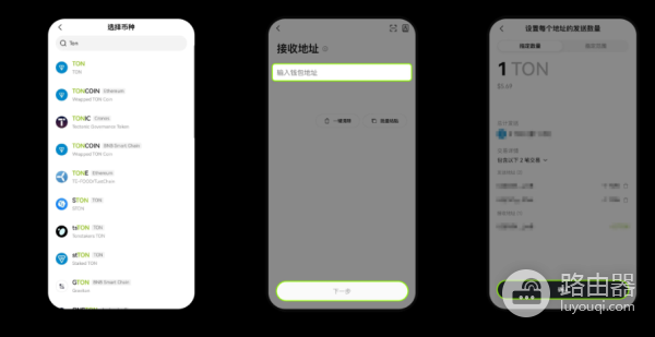 OKX钱包如何批量创建多个子钱包? OKX钱包如何将虚拟币发送到多个子钱包?