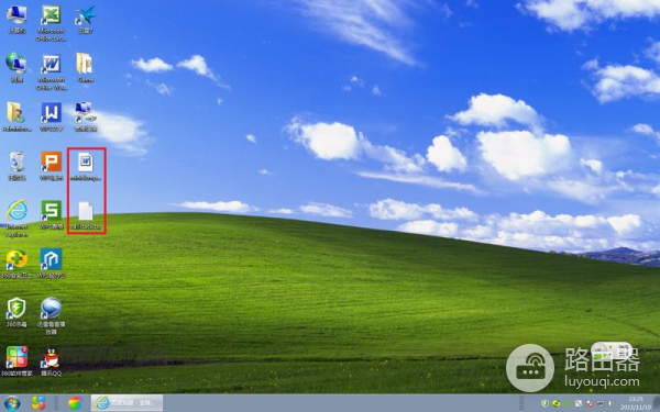 怎么解决百度网盘图片一直加载不出来