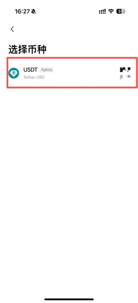 Web3钱包入门,OKX直接买币转入