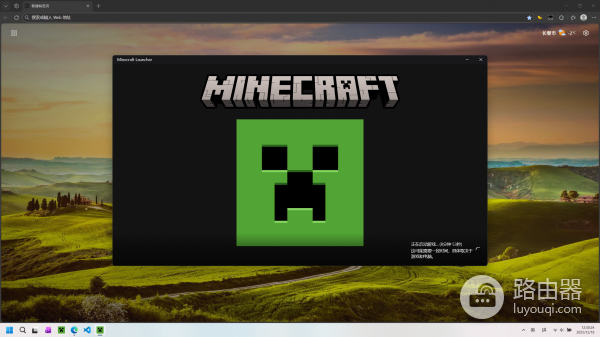 Minecraft Launcher无法正常登录或卡在“正在启动”怎么办？
