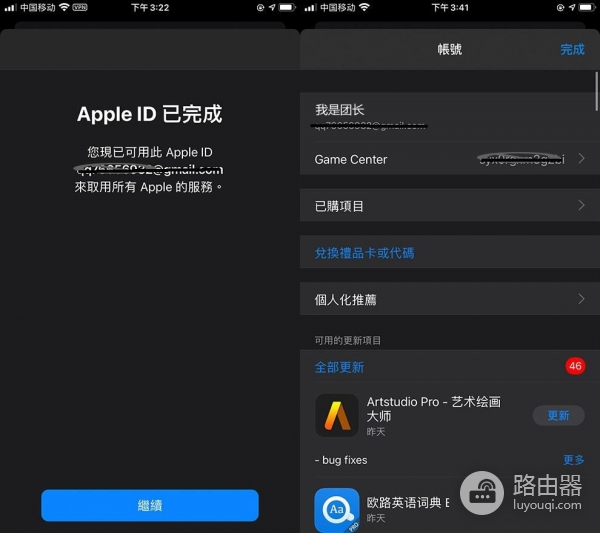 比特币app官方下载安装？安币App官方下载安装教程