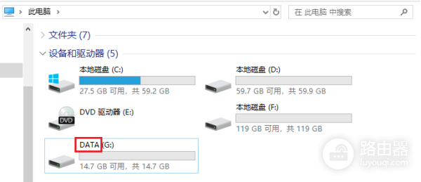 内存卡格式化的方法