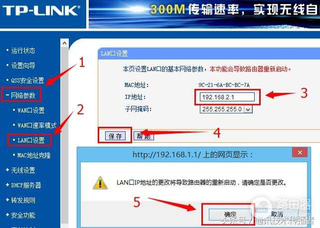 电信光猫后面如何再添加一个路由(光猫带路由器如何再安路由)