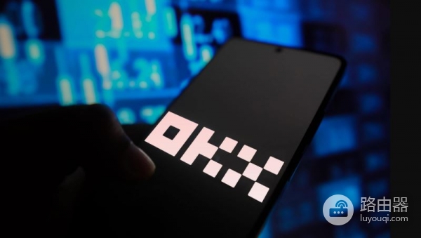 欧逸炒币App软件官方下载（2026年最新下载地址）