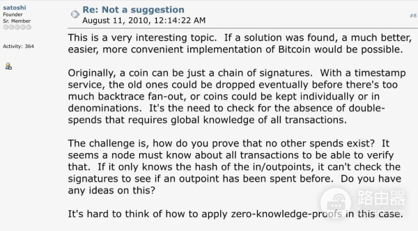 大零币ZEC为什么是隐形比特币?隐私币Zcash的优势
