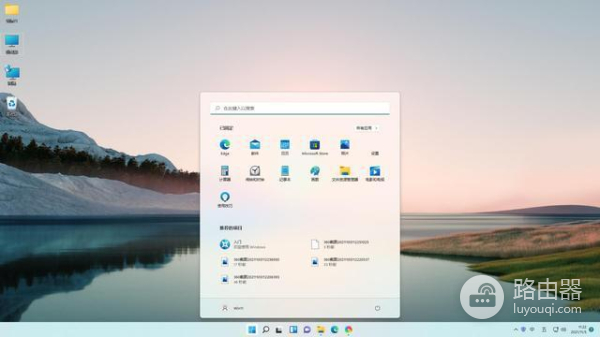 如何解决Win11桌面一直刷新