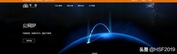 自建服务器怎么固定ip(路由器如何固定自己的ip)