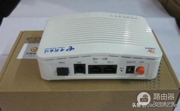 宽带光猫修改为桥接模式(宽带光猫如何改桥接路由器)