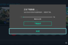 ns wifi加速连不上互联网怎么办（ns wifi加速连不上互联网怎么解决）