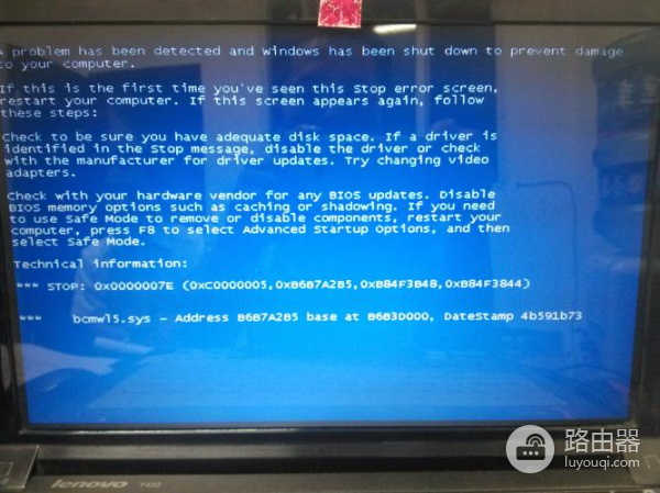 win10从ide设置ahci蓝屏怎么办