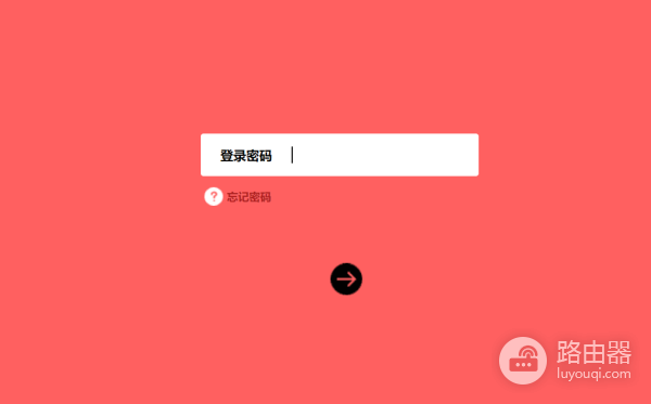 路由器怎么设置过滤特定网站(如何通过路由器设置过滤一些网站)