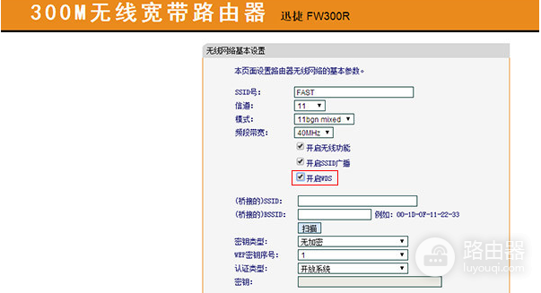 让你的网络更顺畅(如何让路由器网络更加通畅)