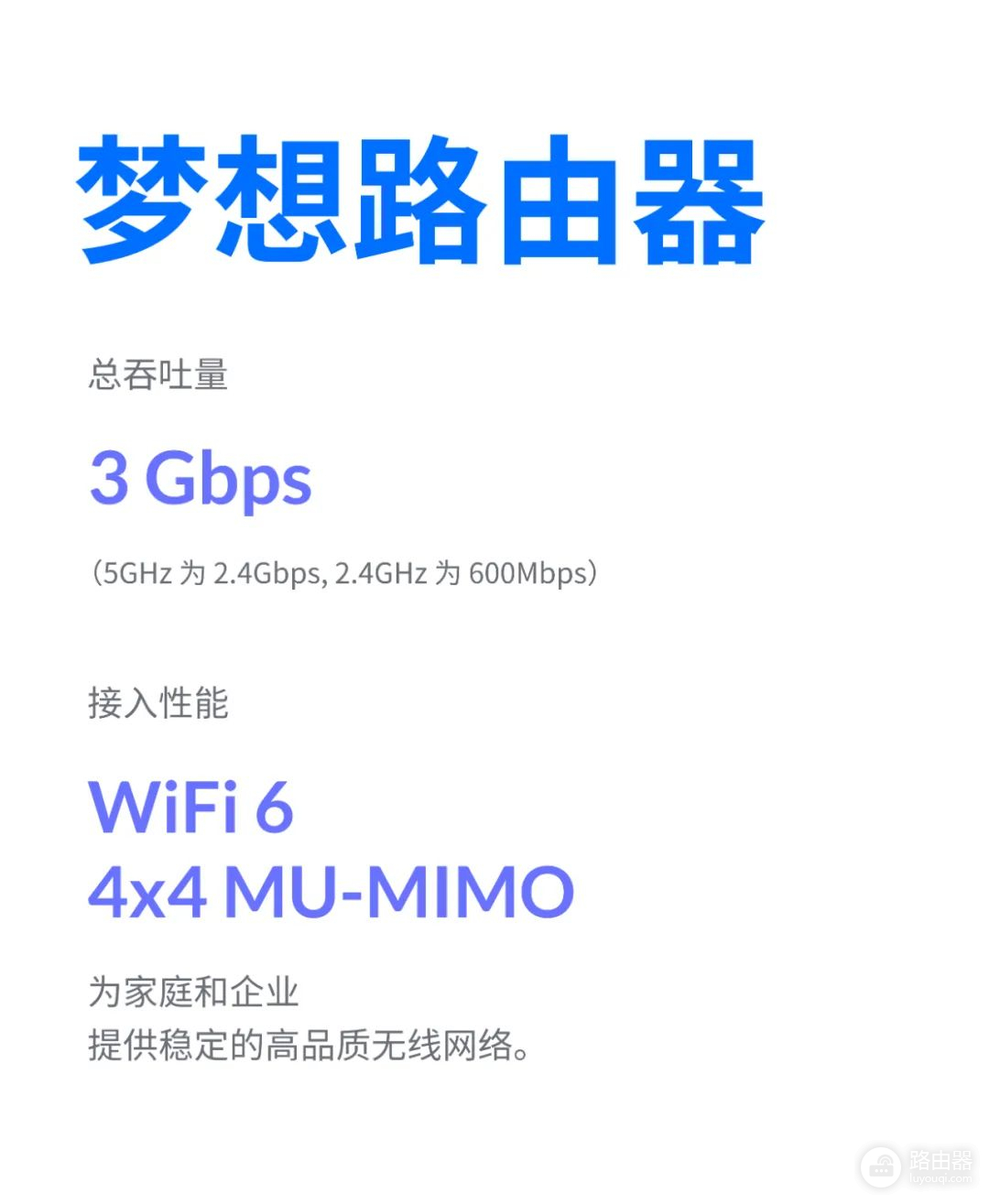 电脑连wifi卡怎么办(轻松三步解决上网卡顿)