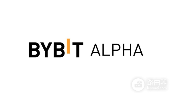 Bybit Alpha怎么参与?不错过链上机会学会Bybit Alpha