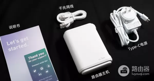 国产芯!迷你OpenWRT神器:SFT1200路由器,可当轻量NAS+热点共享