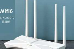 Tplink千兆企业级路由器自动重启的作用和优势介绍（如何设置Tplink千兆企业级路由器自动重启功能）