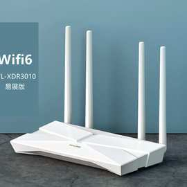 Tplink千兆企业级路由器自动重启的作用和优势介绍（如何设置Tplink千兆企业级路由器自动重启功能）