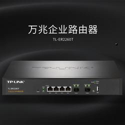 Tplink便携式路由器登录入口在哪里（如何登录Tplink便携式路由器）