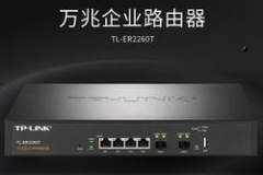 Tplink便携式路由器登录入口在哪里（如何登录Tplink便携式路由器）