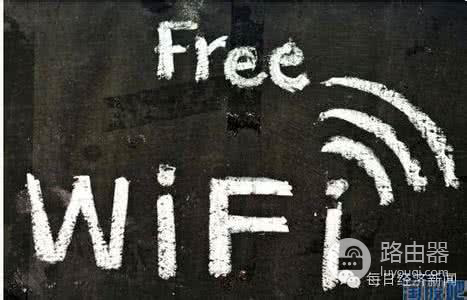 陌生wifi怎么安全连接(手机连接陌生WiFi有哪些潜在危害?一分钟,保护你的手机财务安全)