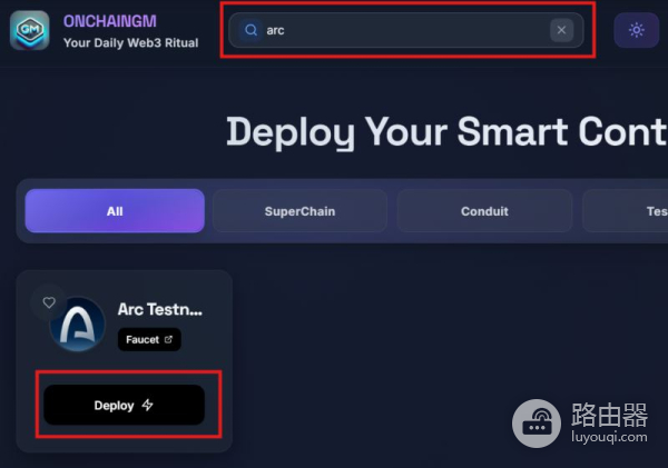 Arc是什么?Circle打造的稳定币网络怎样参与?