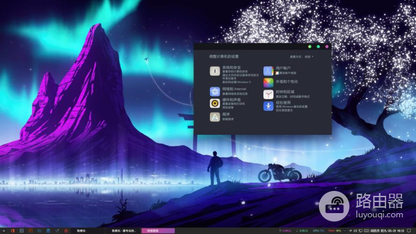 怎么解决win11安装后黑屏