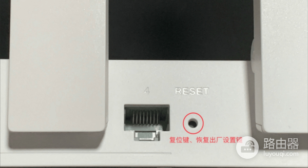 tplogin.cn登录无法打开?