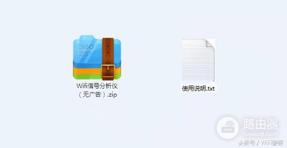 wifi分析仪数据怎么看(实用的wifi分析仪,网络高手常用于检测无线信号)