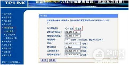 ICMAX解析光纤猫怎么连接无线路由器-光纤如何连接无线路由器