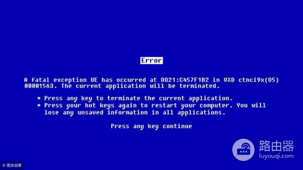 为什么一登cf就蓝屏