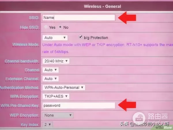 如何连接两台路由器以扩展网络-如何把网络连接在路由器上
