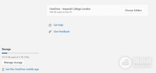 onedrive占用空间比实际文件大怎么办？200GB幽灵空间清理教程