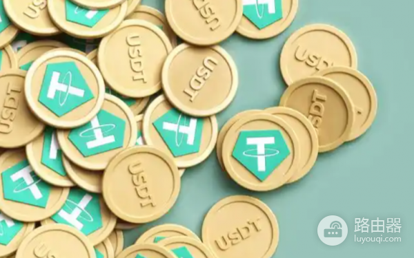 USDT在香港如何合规兑换?合规环境中USDT如何完成兑换?