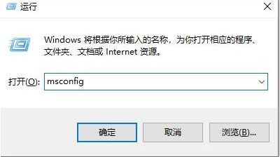 win11系统WiFi密码输入不了解决方法