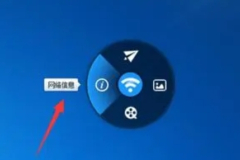 小度wifi驱动安装不上怎么办（小度wifi驱动安装不上怎么解决）