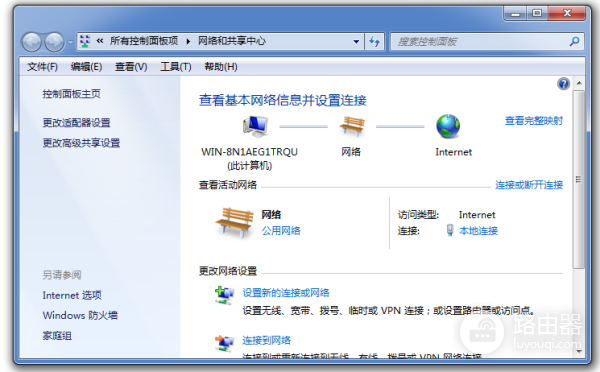 电脑通过路由器上网怎么设置（电脑如何通过路由器设置上网）