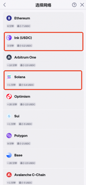 币an转U到Kraken的操作指南!SOL网络(费用最低)