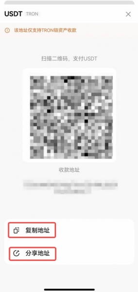 欧意Web3钱包创建教程 设置密码和备份助记词完整步骤（附下载）