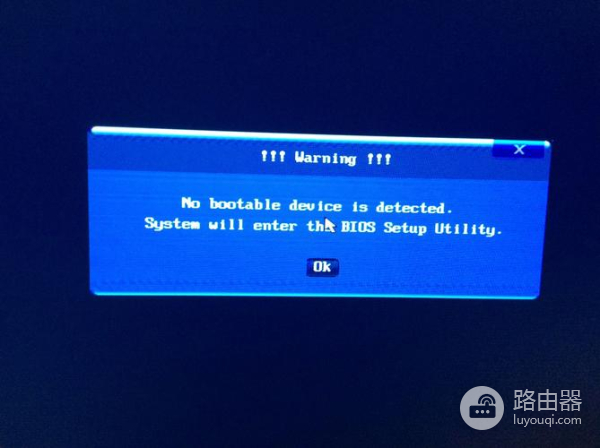 windows8蓝屏怎么修复